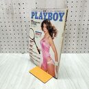 1_　PLAYBOY プレイボーイ日本版63 昭和55年1980年9月号 020283