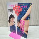 1_　月刊 ザ テンメイ 1994年2月号 平成6年 加納典明 090103