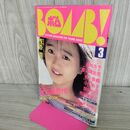 1_　BOMB ボム 1989年3月号 付録欠 渡辺美奈代 070130
