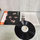 1_　LP 帯付き QUEEN クイーン クイーンII Queen II P-10119E 300134