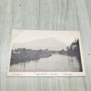 1_　絵葉書 盛岡名所 北上川より岩手山を望む 日出館 010128