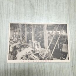 1_　絵葉書 盛岡織物株式会社工場 其二 岩手県 便利堂 010130