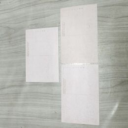 1_　絵葉書 計3枚 東北振興繊維工業株式会社 工場 食堂 浴場 010132