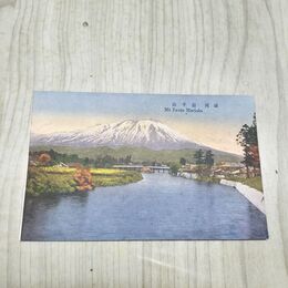 1_　絵葉書 盛岡 岩手山 巌手 010184