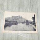 1_　絵葉書 盛岡 夕顔瀬橋 岩手山 ポストカード 010187