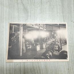 1_　絵葉書 盛岡織物株式会社工場 其一 岩手県 便利堂 010191
