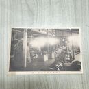 1_　絵葉書 盛岡織物株式会社工場 其一 岩手県 便利堂 010191
