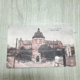 1_　絵葉書 株式会社盛岡銀行 赤レンガ 中ノ橋 岩手県 010217