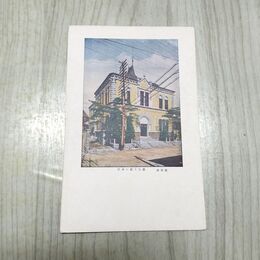1_　絵葉書 盛岡 第九十銀行本店 岩手県 旧第九十銀行 中ノ橋 010220