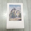 1_　絵葉書 盛岡 第九十銀行本店 岩手県 旧第九十銀行 中ノ橋 010223