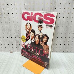 1_　月刊ギグス GiGS 1996年7月 平成８年 BUCK-TICK 松本孝弘 060195