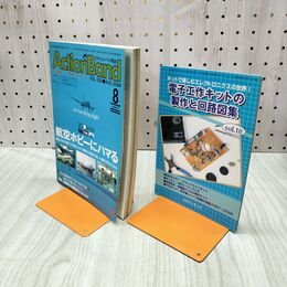 1_　アクションバンド電波 2004年8月号 平成16年 付録つき 060239