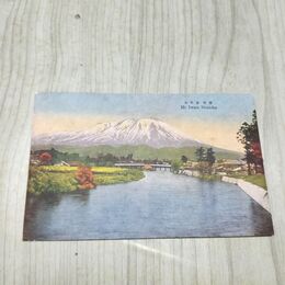 1_　絵葉書 盛岡 岩手山 巌手 090001