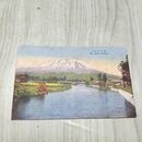 1_　絵葉書 盛岡 岩手山 巌手 090001