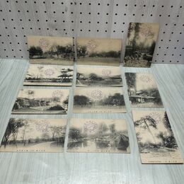1_　絵葉書 計11枚 岩手公園 開園式記念 明治39年 絵はがき 090072