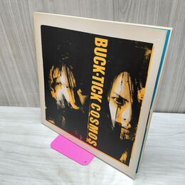 1_　パンフレット BUCK-TICK COSMOS TOUR 1996 CHAOS バクチク 櫻井敦司 ツアーパンフ 090077