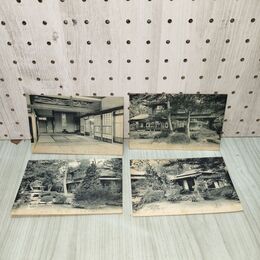 1_　絵葉書 計4枚 盛岡加賀野 皆喜荘 岩手県 090212
