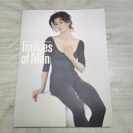 1_　立体表現にみるヒューマン・リアリズム展 090272