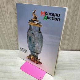 1_　モンソーオークション 2004年 第29回 Monceau Auction カタログ 090286