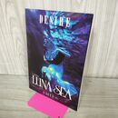 1_　バンドスコア LUNA SEA ルナシー DESIRE ディザイア タバコ臭有 150014
