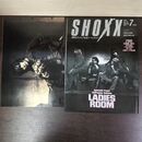 1_　SHOXXショックス 1995年7月 平成7年 レディースルーム 付録つき タバコ臭あり 150032