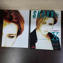 1_　SHOXXショックス 1996年 Vol.39 平成8年 YOSHIKI 付録つき タバコ臭あり 150035