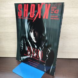 1_　SHOXXショックス 1996年 Vol.43 平成8年 SUGIZO LUNA SEA 付録欠 タバコ臭あり 150039