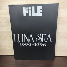 1_　SHOXX FiLE VOL.1 LUNA SEA 1990～1996 ルナシー タバコ臭あり 150078