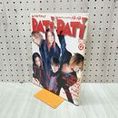 1_　パチパチ PATi-PATi 1996年12月 平成8年 Vol.144 LUNA SEA 150118