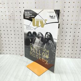 1_　UV ultra veat Vol.4 THE YELLOW MONKEY 超ロックンロールマガジン 1996年 平成8年 150147