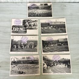 1_　絵葉書 計7枚 岩手師範学校運動会 男子部 記念スタンプ 1921年 150168