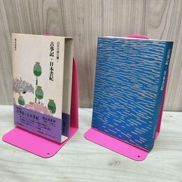 1_　日本古典文庫 1 古事記・日本書紀 福永武彦 帯付 初版 150252