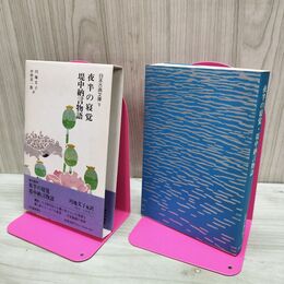 1_　日本古典文庫 9 夜半の寝覚・堤中納言物語 円地文子 中村真一郎 帯付 初版 150260