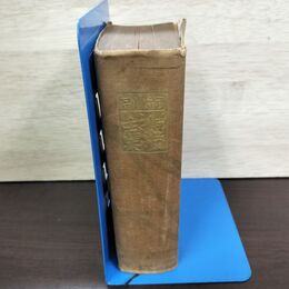 1_　縮刷 独歩全集 国木田独歩 大正10年 6版 博文館 160018