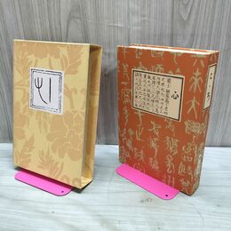 1_　こころ 夏目漱石 名著復刻 初版 160205