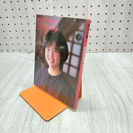 1_　激写文庫 杉田かおる 撮影:篠山紀信 小学館 昭和57年 210228