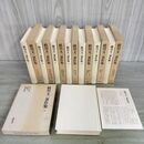 1_　全8巻 橋川文三著作集 1985年~1986年 昭和60年~昭和61年 全初版 月報付 筑摩書房 220009