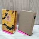 1_　槿 あさがお 古井由吉 福武書店 1983年 昭和58年 220010
