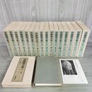1_　全17巻揃い 中勘助全集 岩波書店 月報揃い 1989年~1991年 昭和64年~平成3年 全初版 220072