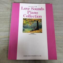 1_　楽譜 やさしいラブ・サウンズ・ピアノ曲集　橋本晃一編　愛はかげろうのよう 220086