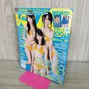 1_　BOMB ボム 2013年 8月 SKE48 松井玲奈 木?ゆりあ 高柳明音 220142