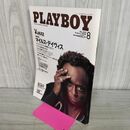 1_　PLAYBOY 2003年 8月号 平成15年 日本版No.342 プレイボーイ 220179