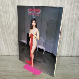 1_　川島なお美 写真集 WOMAN 220181