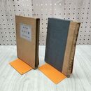 1_　歌はぬ人 倉田百三 大正11年 1922年 岩波書店 臭いあり　220233