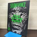 1_　STUDIOVOICE スタジオボイス Vol.231 平成7年 1995年3月 テキスト ジョッキー 230008