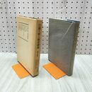 1_　日蓮大聖人御書講義 第十四巻 14巻 清澄寺大衆中 寂日房御書 新尼御前御返事 他 230097