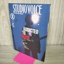 1_　STUDIOVOICE スタジオボイス Vol.291 平成12年 2000年3月 テクノの果て、ノイズの彼方 230162