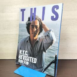 1_　This ディス 1994年 9月 平成6年 N.Y.C 佐野元春 230203