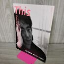 1_　This ディス 1996年 6月 平成8年 佐野元春 フルーツ 230206