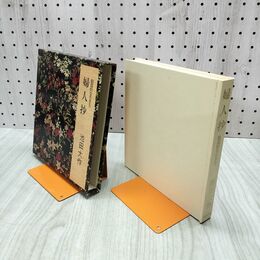 1_　造的な生き方 婦人抄 池田大作 創価学会 010244